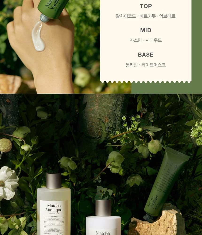 Derma: B - Narrative Handcrème - 3 soorten