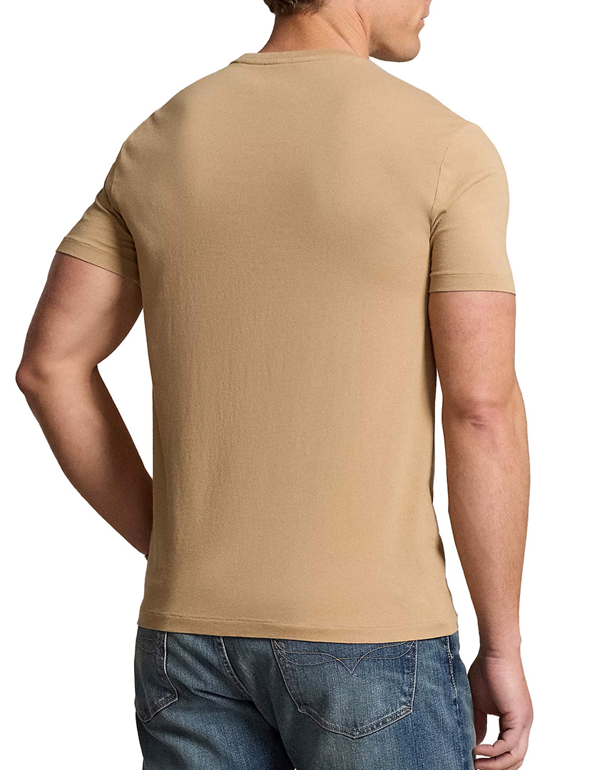 Beige Slim Fit T-Shirt White Logo