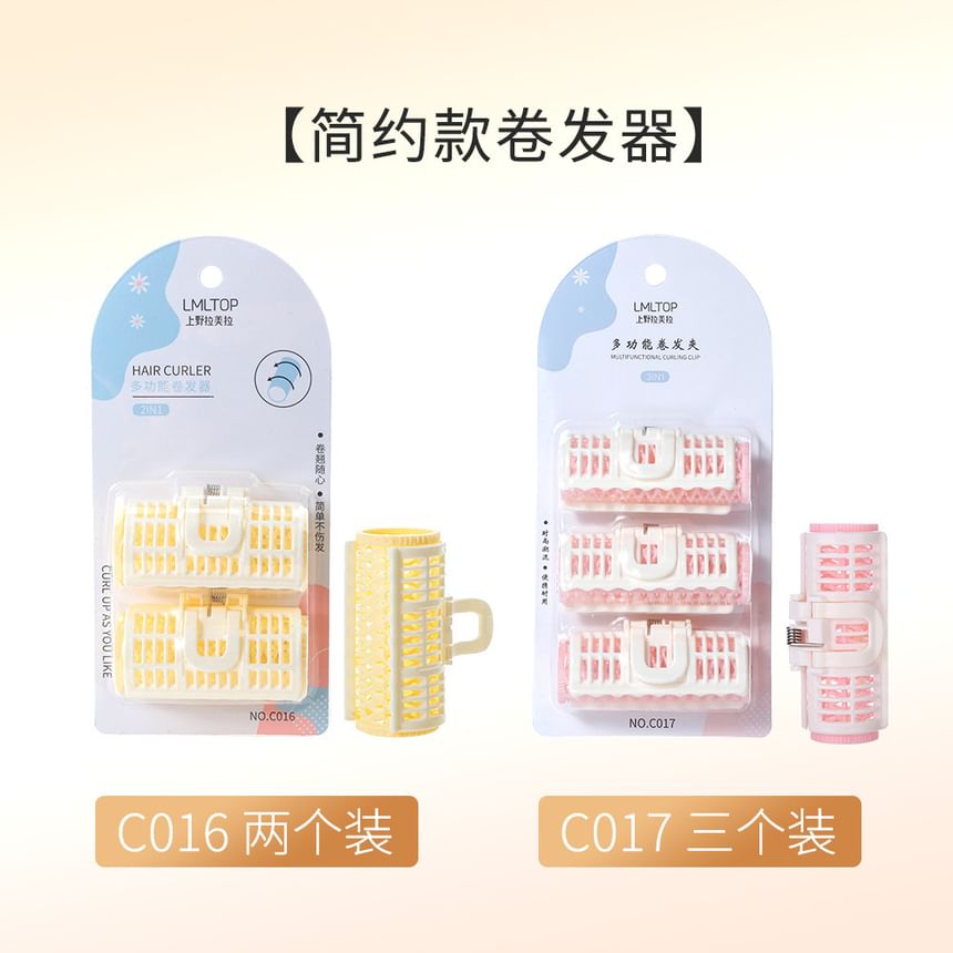 YOUSHA - Plastic haarroller (verschillende designs) / Set