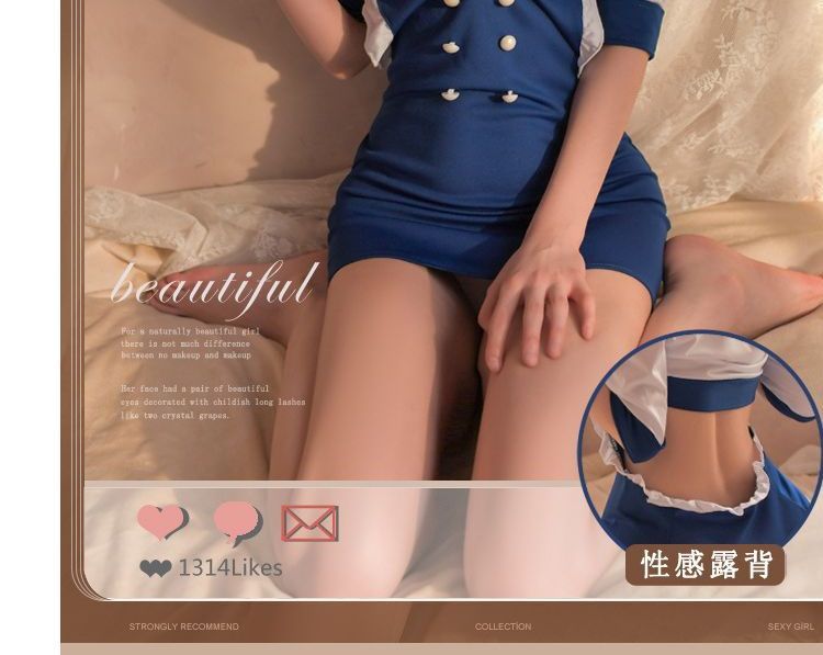 Hotty - Lingerie Uniform Kostuum / Kous / Set