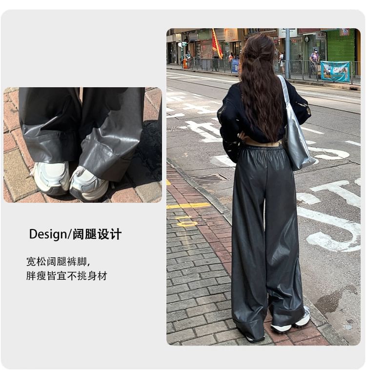 Faiar - Lage taille imitatieleren wijde broek