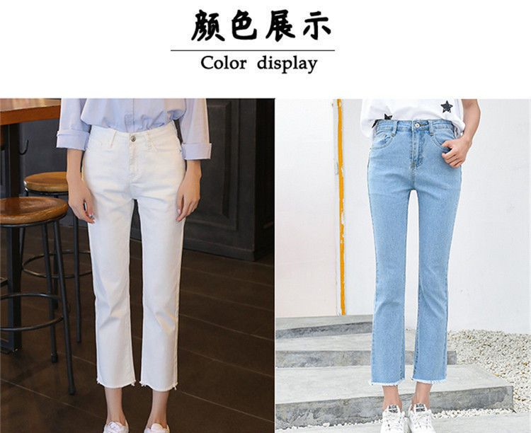 Denimot - Cropped Jeans