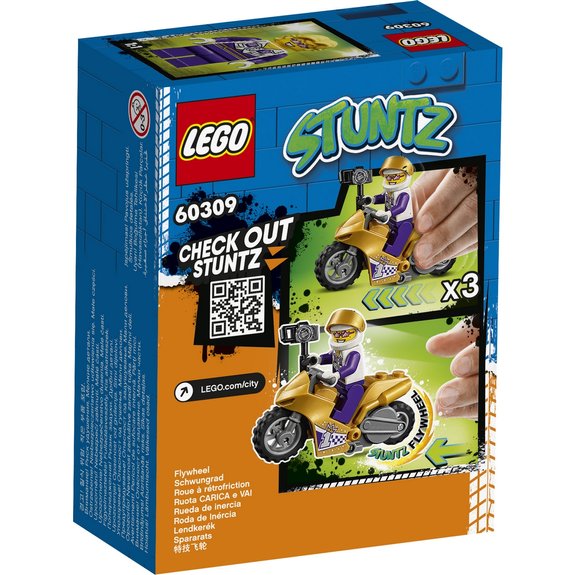 La moto de cascade Selfie LEGO® City Stuntz  60309
