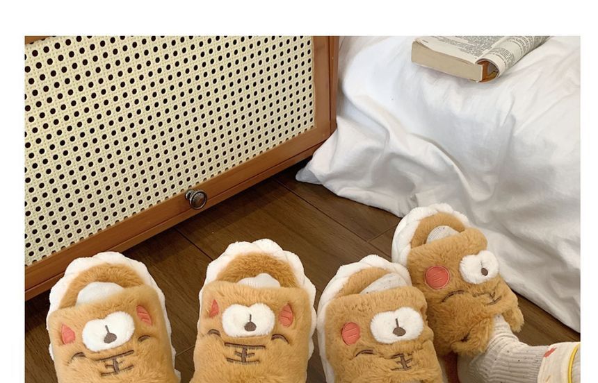 Honkizz - Fluffy Cartoon Tiger Home Slippers