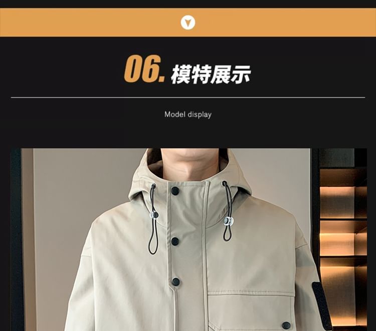 Bay Go Mall - Effen appliqué parka met capuchon