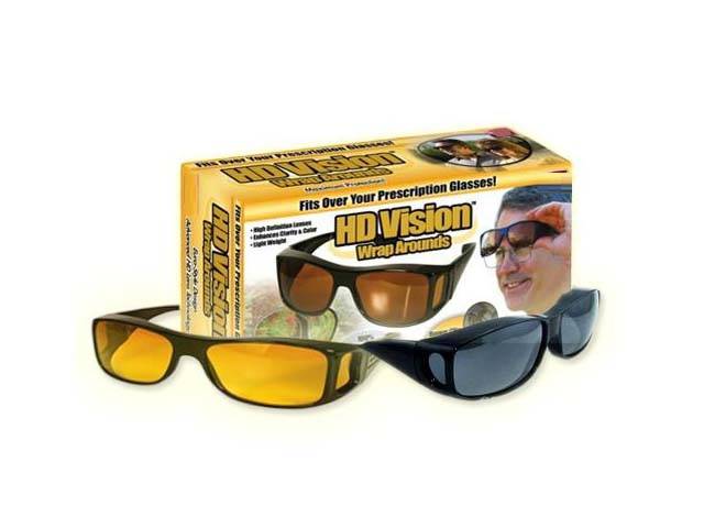 HD-VISION-NACHTSICHTSBRILLE 2-teilige SONNENBRILLE FÜR FAHRER