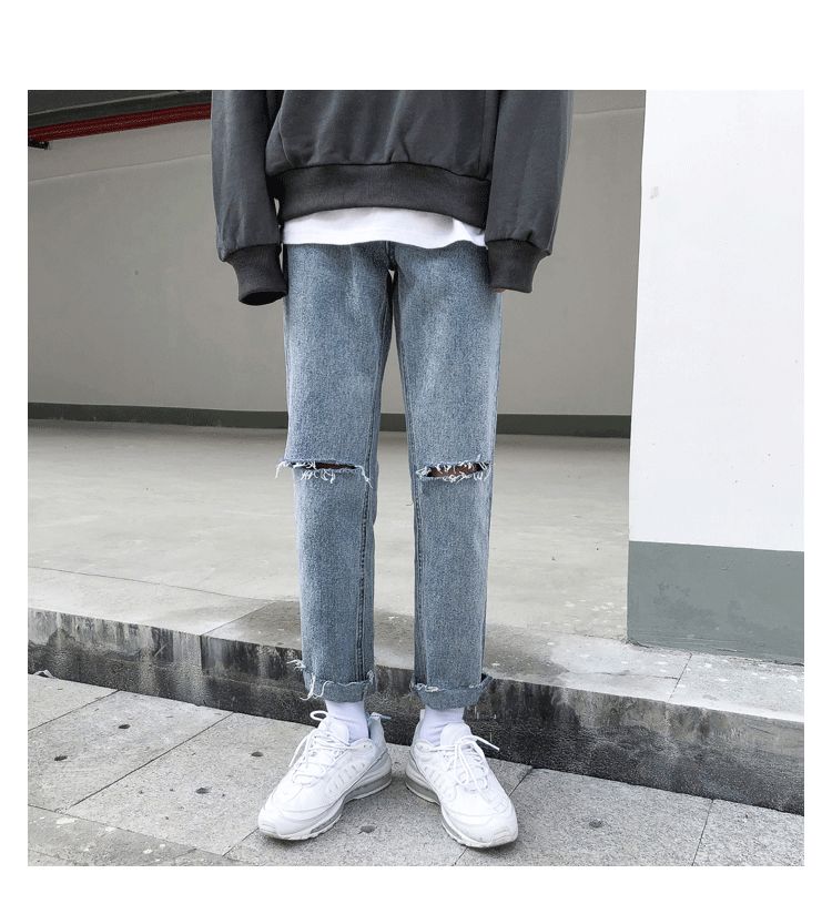 POSI - Versleten rechte jeans