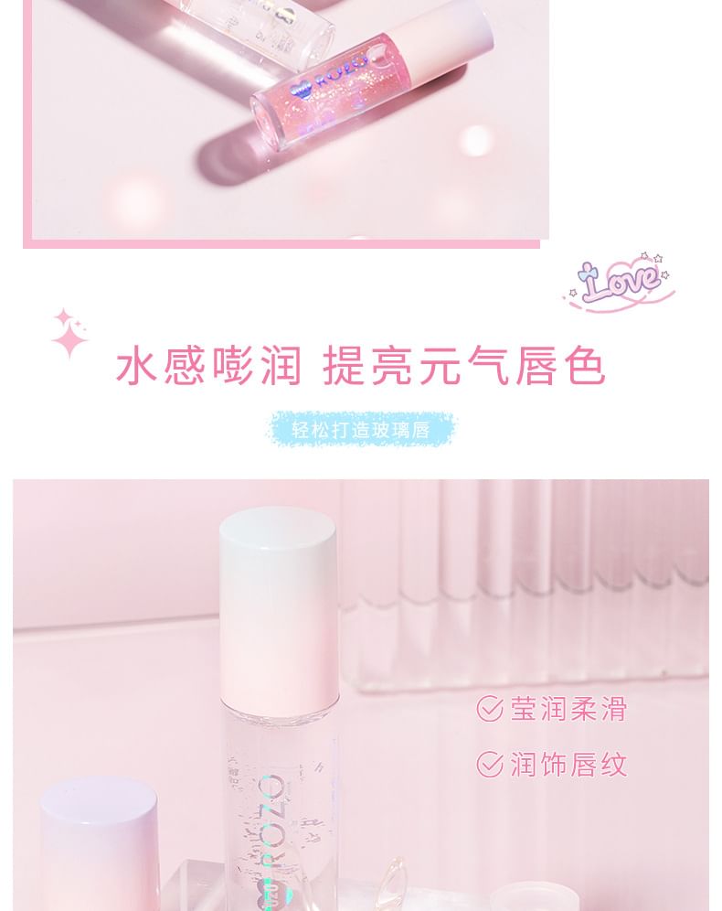 ROZO - Bubble Glossy Lip Oil - 2 soorten