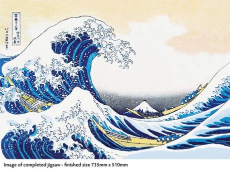 Adult Jigsaw Puzzle Hokusai: The Great Wave: 1000-Piece Jigsaw Puzzles - 1000-piece Jigsaw Puzzles (Jigsaw)
