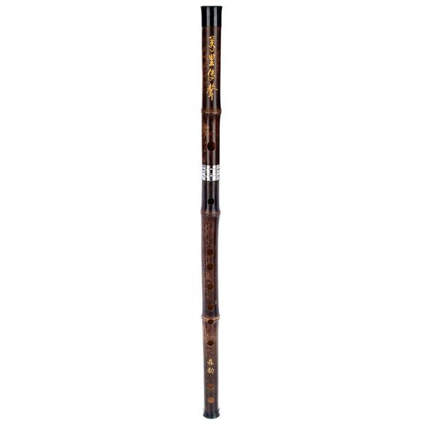 Artino Chinese QuDi Pro Flute E