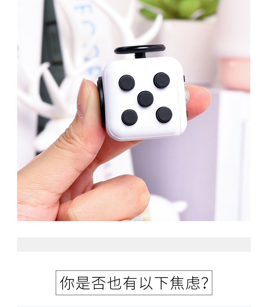 Hekki - Plastic Fidget Toy