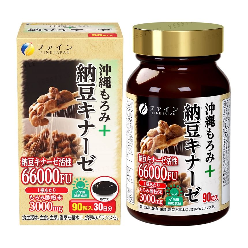 FIJN JAPAN - Nattokinase Okinawa Moromi-azijncapsules