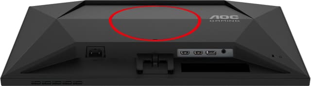 AOC 25G4SRE | FHD | IPS | 310 Hz | 1ms 24,5