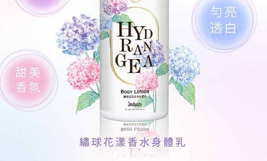JOURDENESS - Jenduoste Hortensia bodylotion
