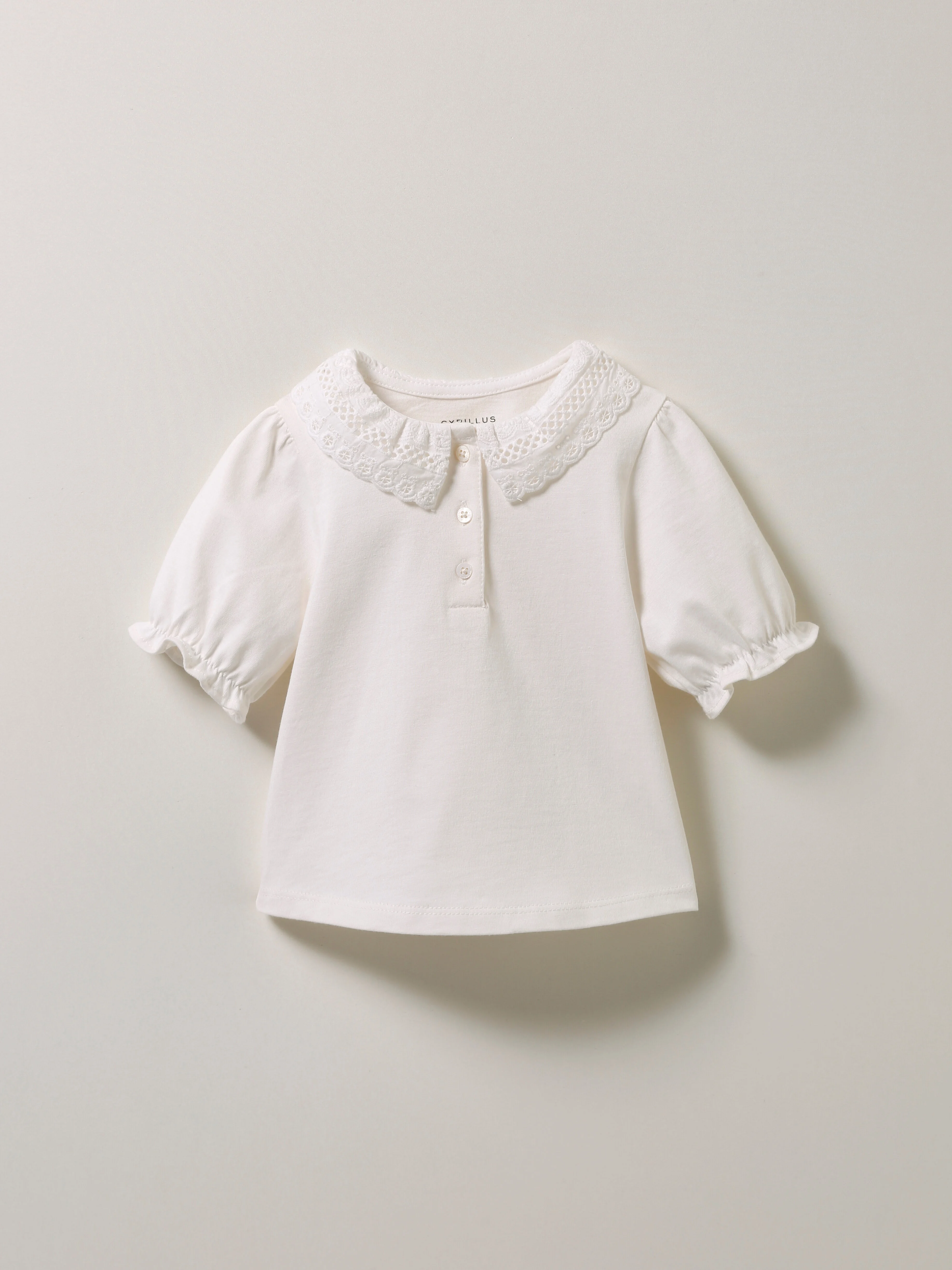 T-shirt raffiné en coton biologique | Blanc