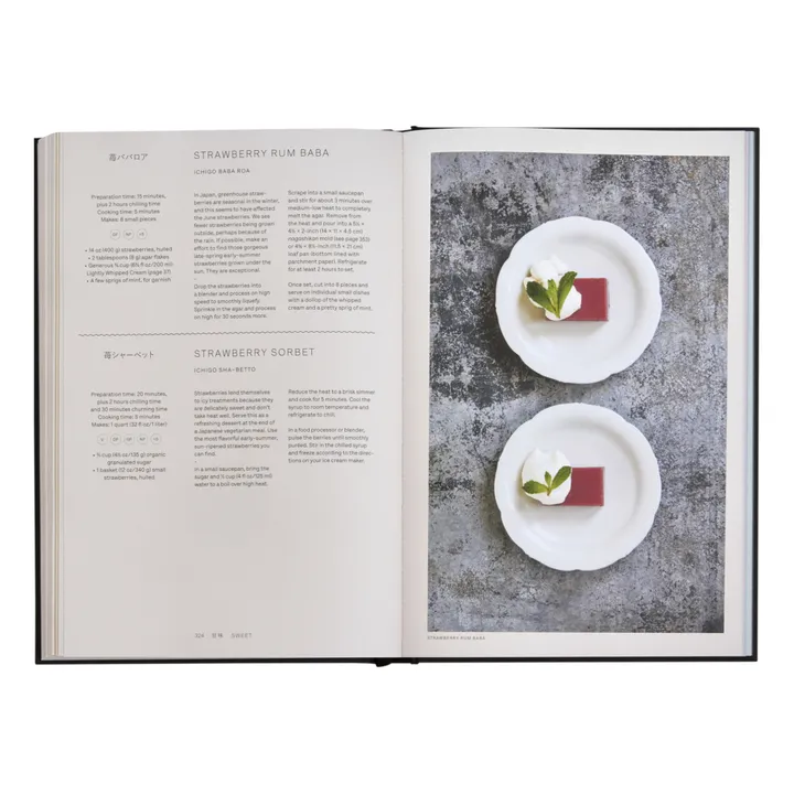 Phaidon Japan: The Vegetarian Cookbook - EN