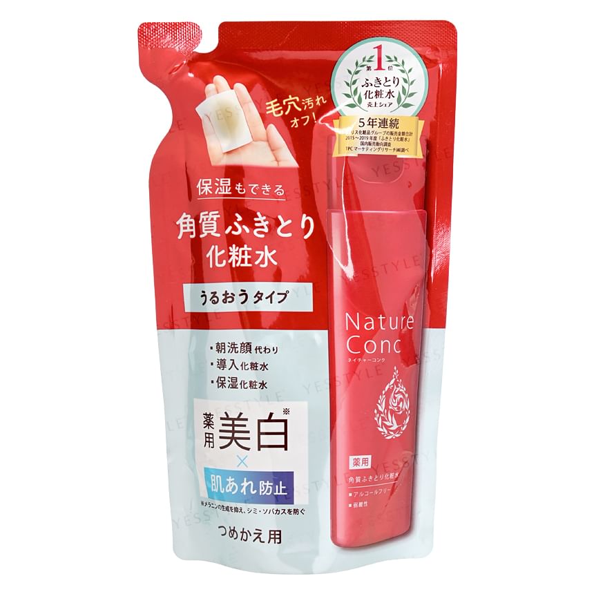 Naris Up - Nature Conc Clear Lotion