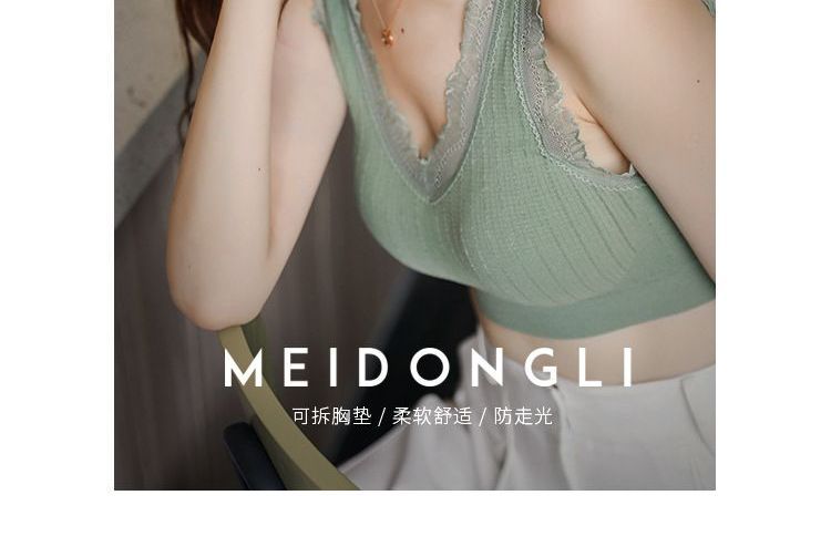 meirology - Bralette met kanten rand