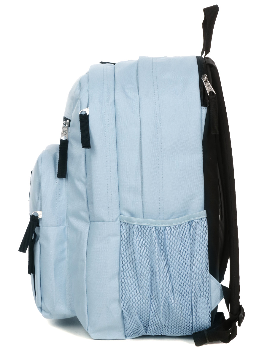 Sac À dos Jansport Big Student