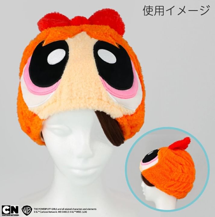 SHOBIDO - De Powerpuff Girls Haardrooghanddoek Cap