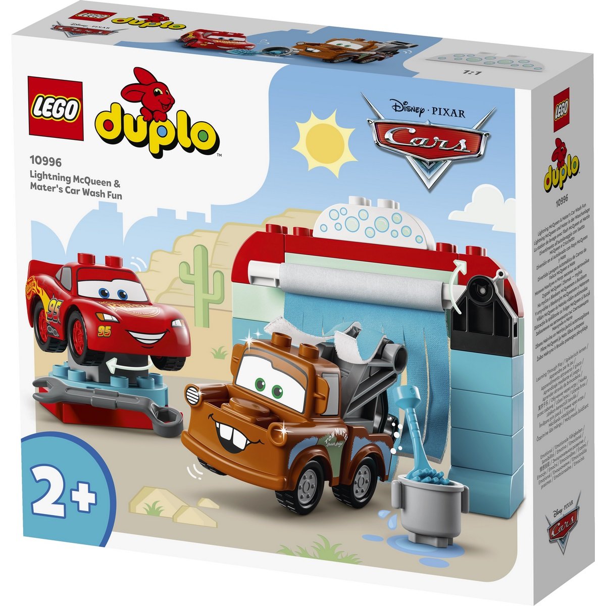 La station de lavage avec Flash McQueen et Martin Lego Duplo 10996