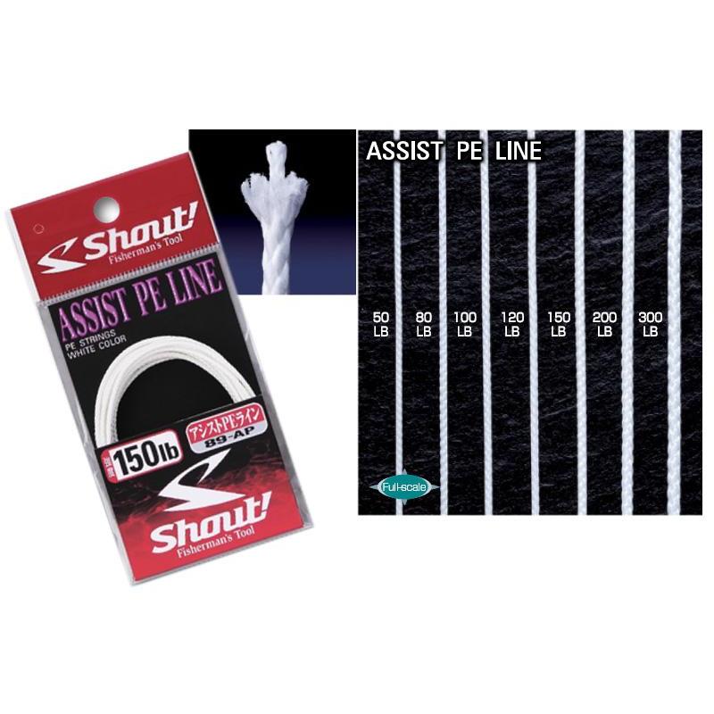 Tresse Pour Assist Hook Shout Assist Pe