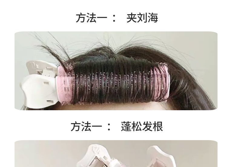 Poppin - Volumizing Roller Haarclip