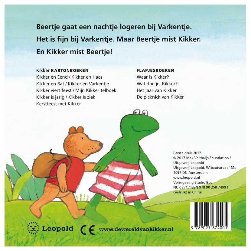 Kikker gaat logeren