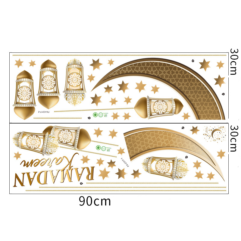 (47-tlg. Set) Ramadan Wandtattoo Eid Mubarak Aufkleber Bajram Home Deko Fenster Sticker - Gold