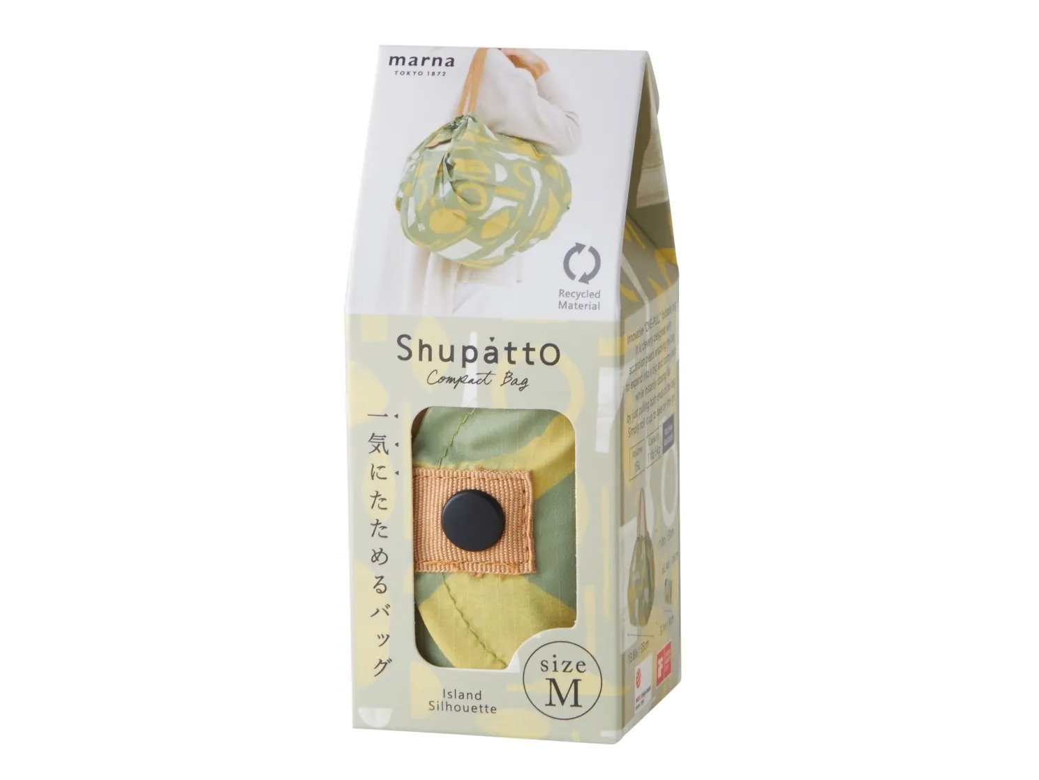 Shupatto - genbrugsland silhuet størrelse M