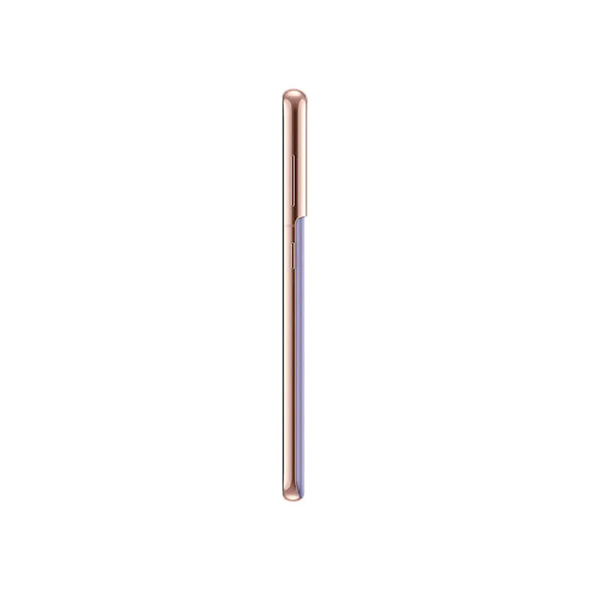 Samsung Galaxy S21 5G - Violet