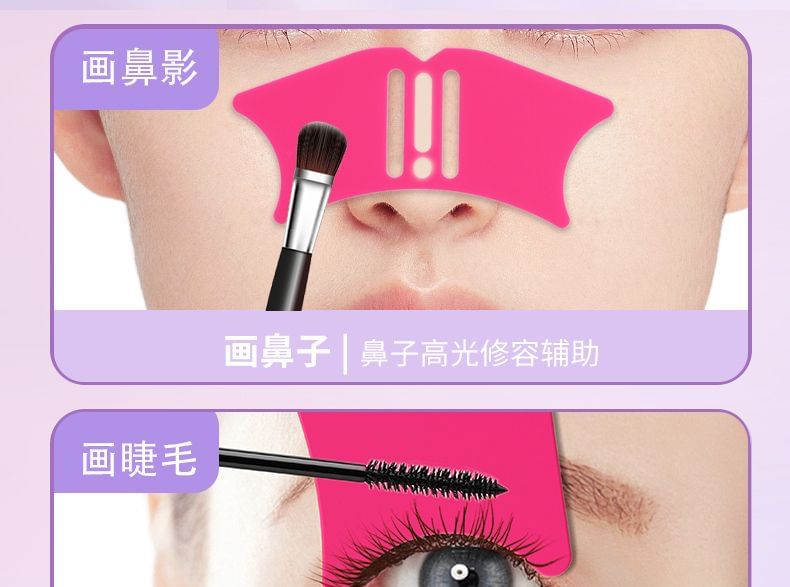 Worthbuy - Oog-neus make-up stencil