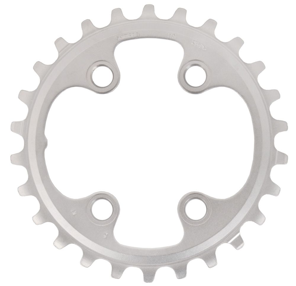 Shimano XT FC-M8000 2-fach Kettenblatt 26 Zähne (BC) kaufen | Bike-Discount