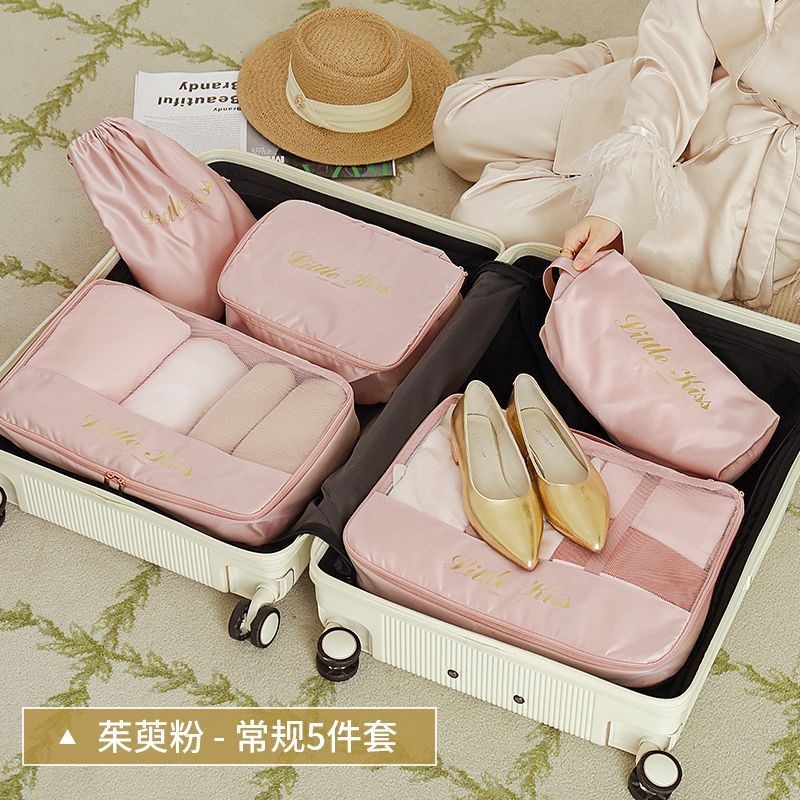 Indus - Set van 4 / 5 / 7: Reiskledingorganizer