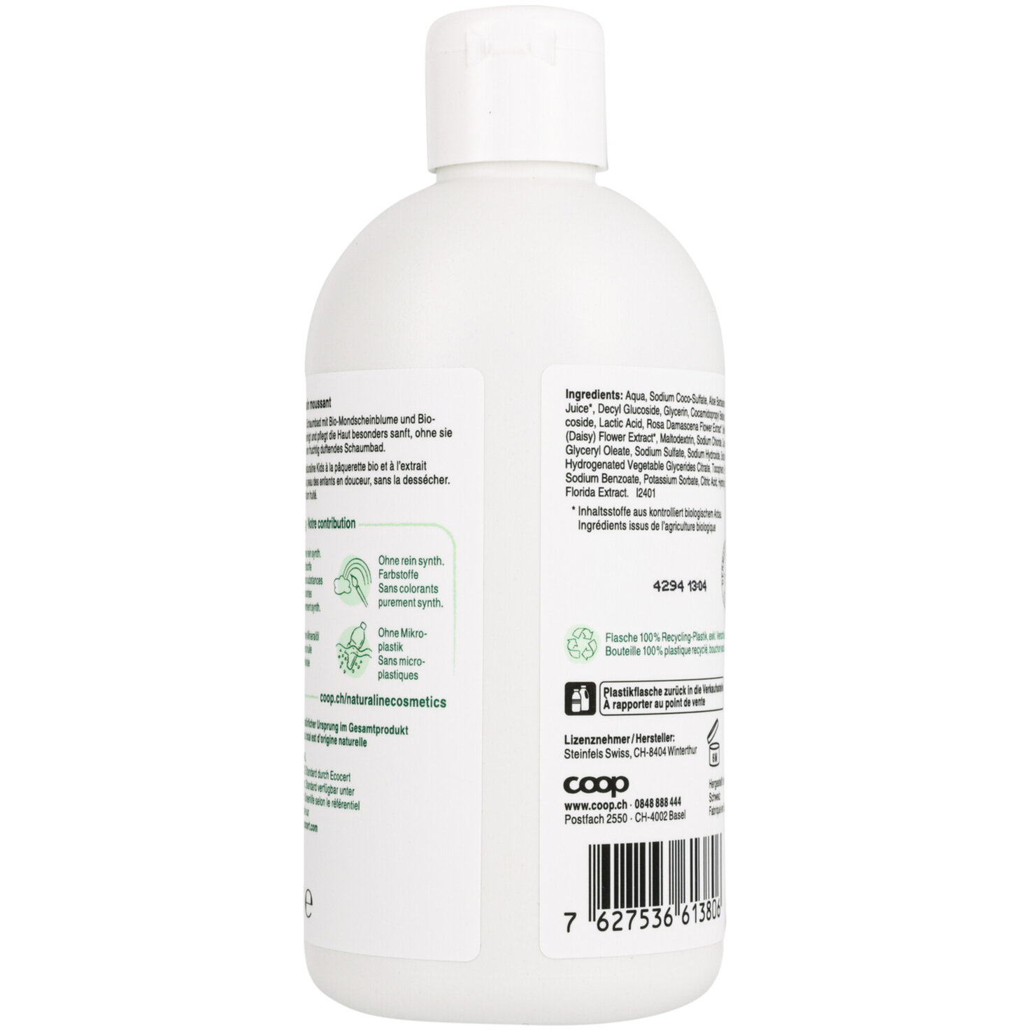 Naturaline Kids Schaumbad