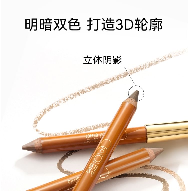 OUT-OF-OFFICE - Contour & Highlight Duo Pencil - 5 tinten
