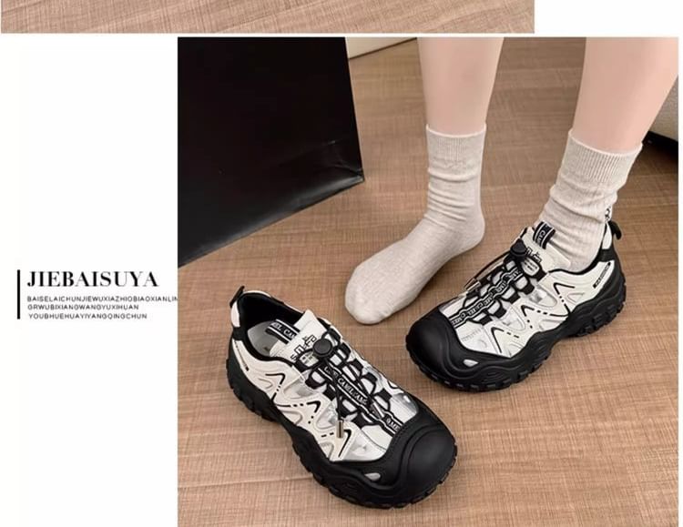Asterisk - Platform Color Block veterschoenen