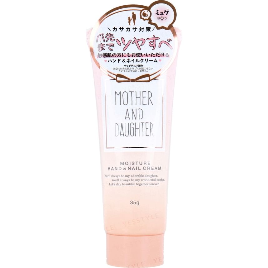 Moeder & Dochter - Hydraterende Hand- en Nagelcrème