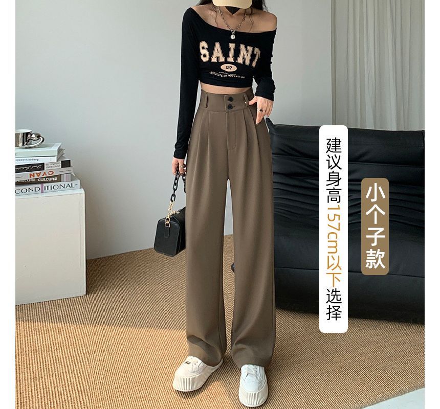 Happo - High Rise Plain Wide Leg Suit Pants (verschillende ontwerpen)