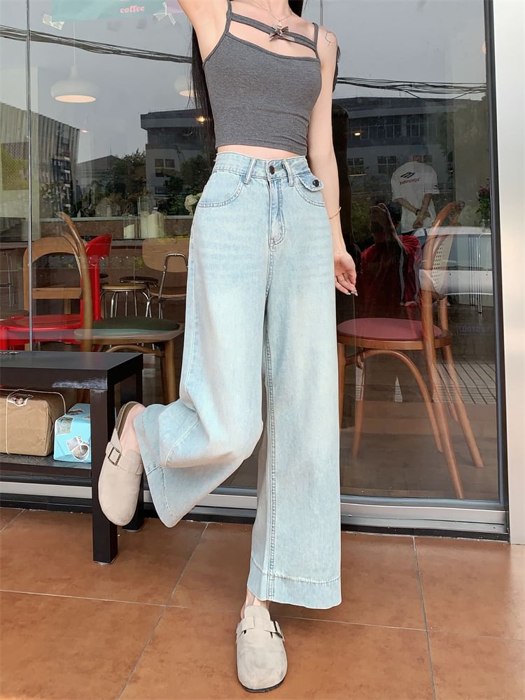 Duwnie - High Rise Washed Wide Leg Jeans