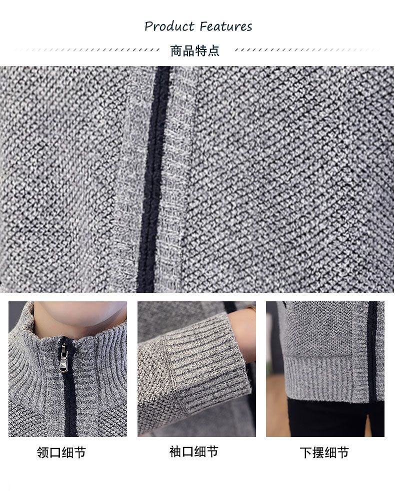 Bay Go Mall - Vest met rits