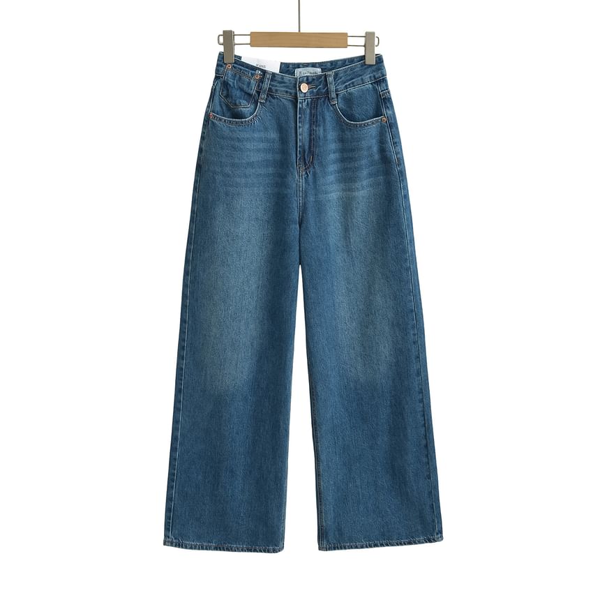 Faiar - High Rise Washed Frayed Wide Leg Jeans