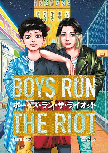 Boys Run the Riot 2 - Boys Run the Riot 2 (Paperback)
