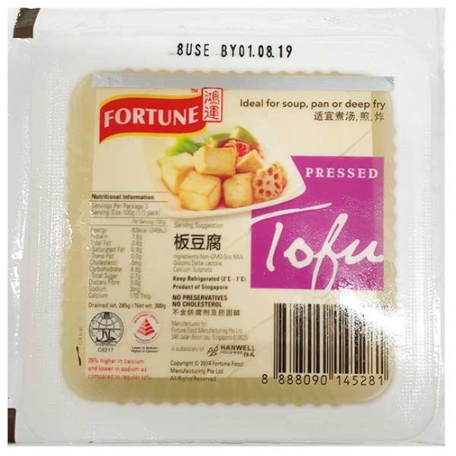 Fortune Geperste Tofu 300g