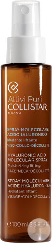 Collistar Pure Actives Spray Moléculaire Acide Hyaluronique 100ml