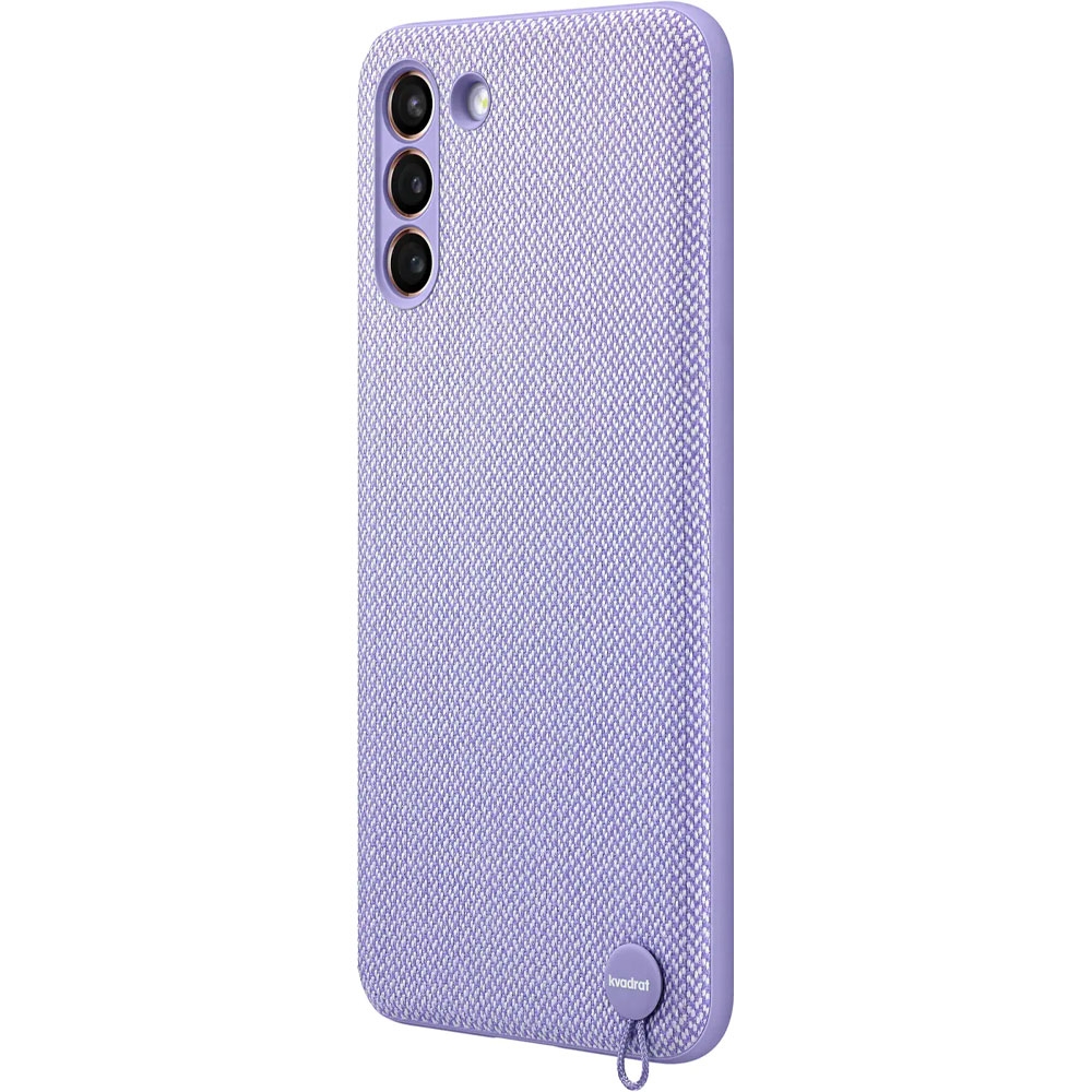 Galaxy S21  Plus 5G Kvadrat Hard-Cover Schutzhülle Eco Friendly (EF-XG996FVEGWW) - Violett