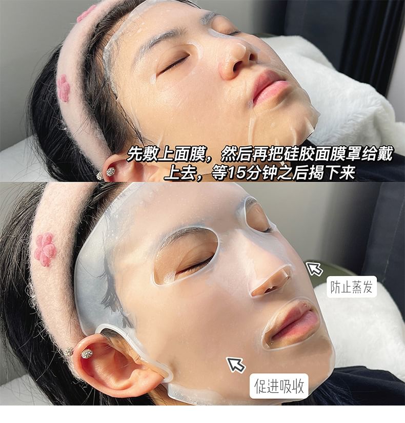 Miumi - Siliconen gezichtsmasker / handdoek gezichtsmasker / set