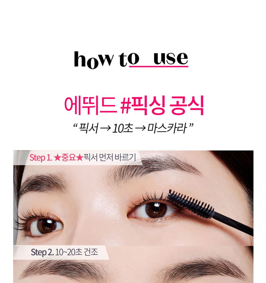 ETUDE - Dr. Mascara Fixer voor perfecte wimpers