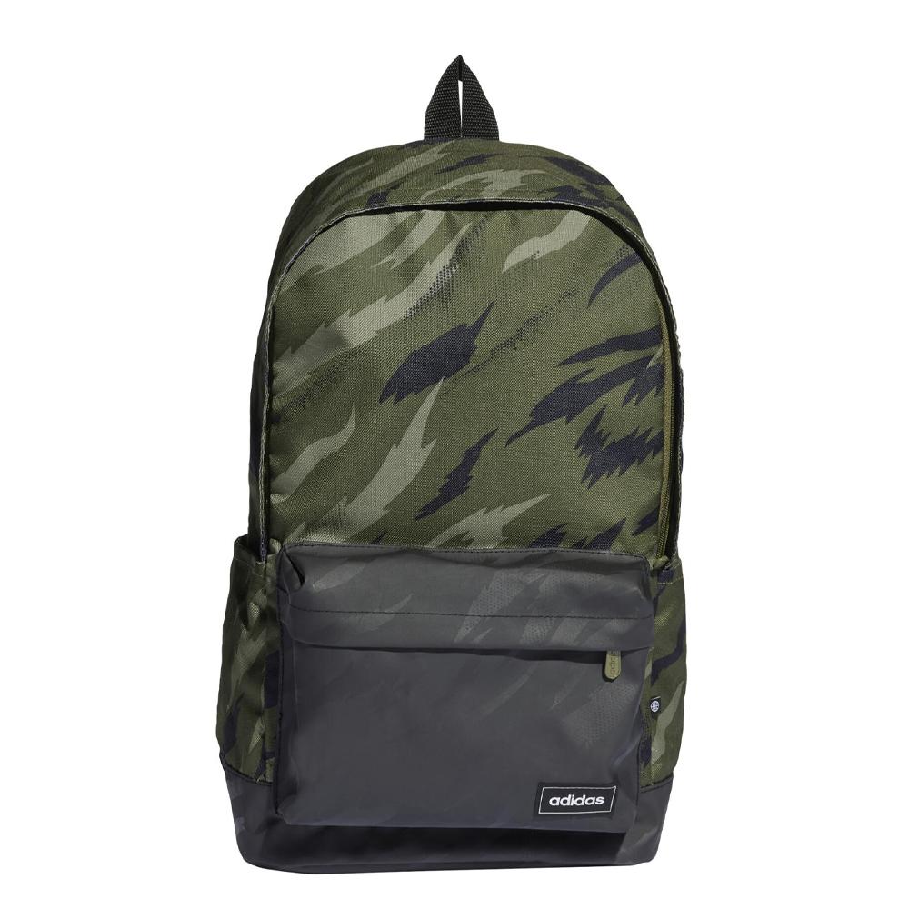 Adidas Sac à Dos Kaki Garçon Camo HC4781