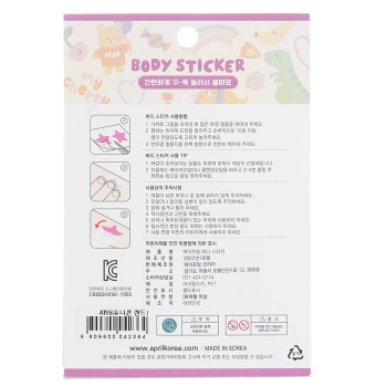 April Korea April Body Sticker